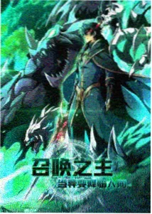 地狱篇 4K 修复素材对比