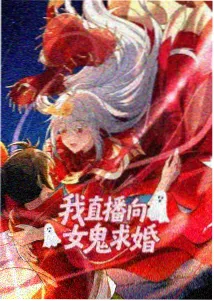 死神剧场版 地狱篇 角色 阿散井恋次